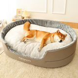 Fur Lane: Washable Back Support Bed