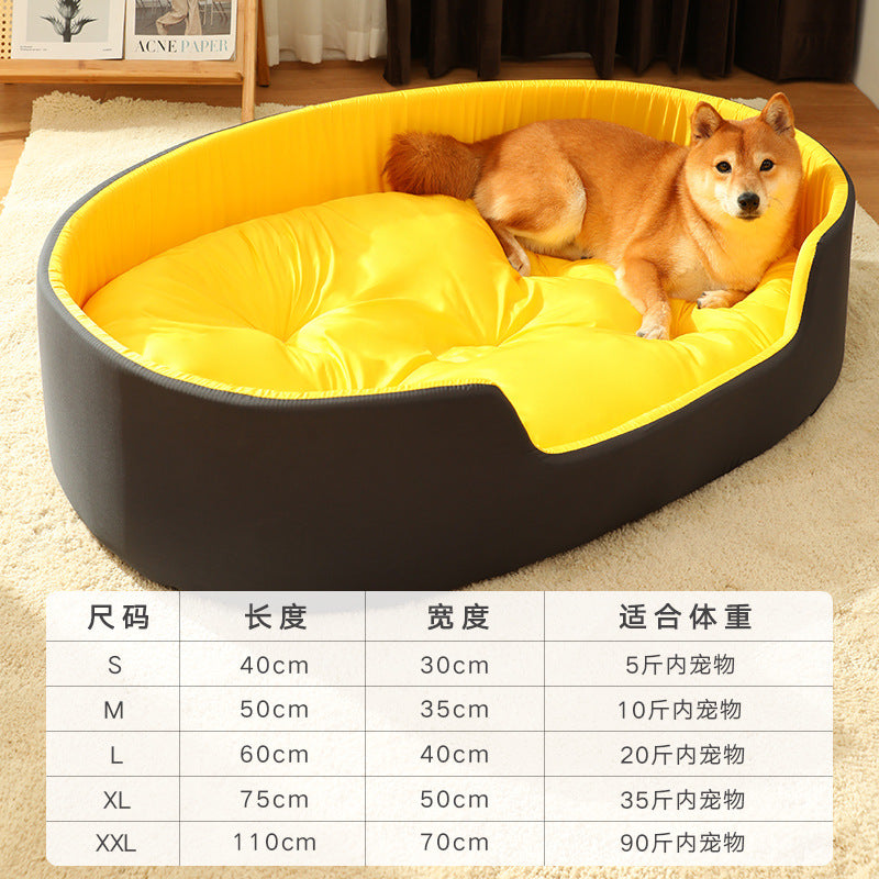 Fur Lane: Washable Back Support Bed