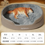 Fur Lane: Washable Back Support Bed