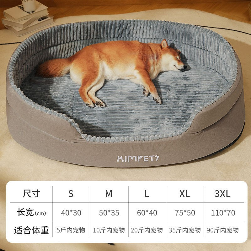 Fur Lane: Washable Back Support Bed