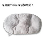Fur Lane: Washable Back Support Bed