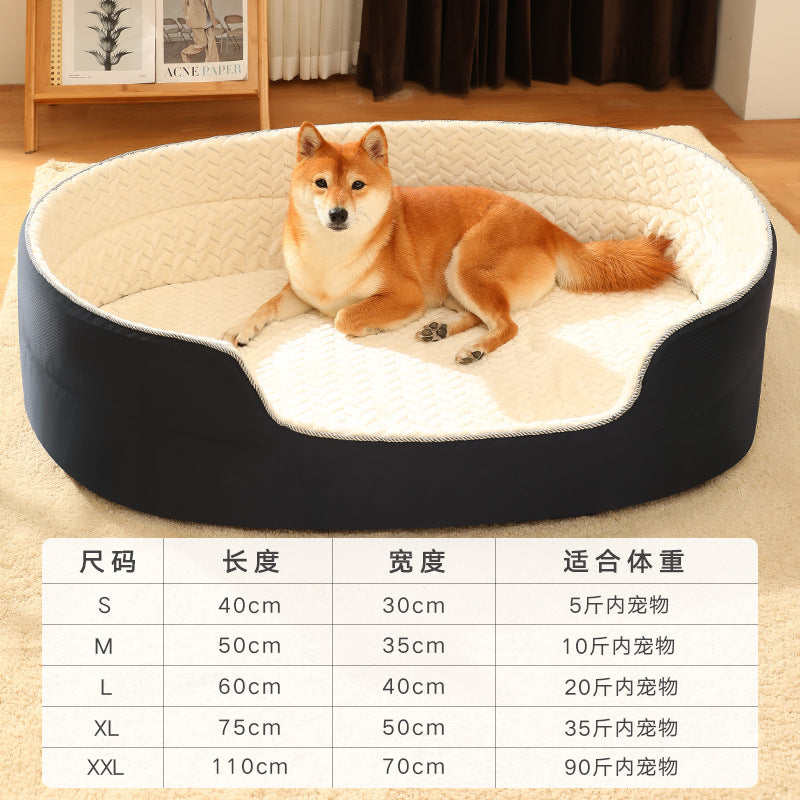 Fur Lane: Washable Back Support Bed