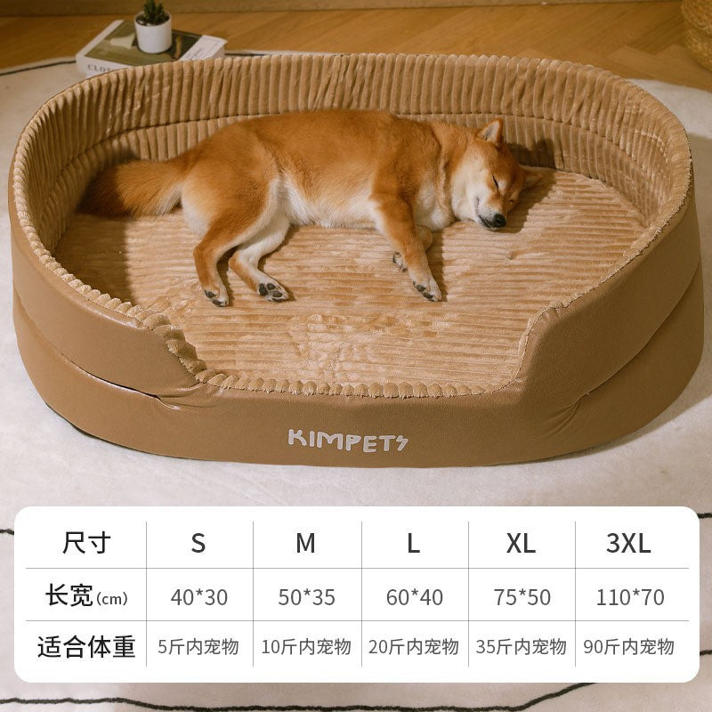 Fur Lane: Washable Back Support Bed