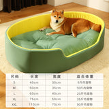 Fur Lane: Washable Back Support Bed
