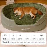 Fur Lane: Washable Back Support Bed