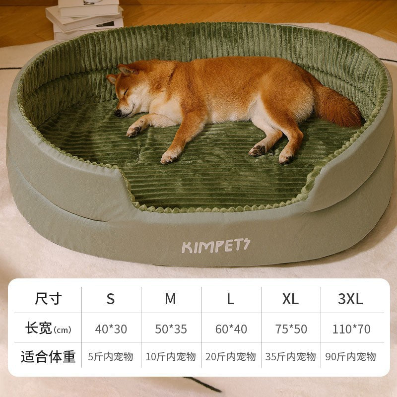 Fur Lane: Washable Back Support Bed
